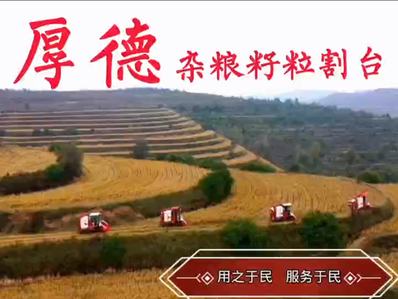 ��˾չ��(hu��)ҕ�l